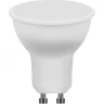 Лампа светодиодная FERON LB-26 GU10 7W 4000K 25290
