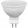 Лампа светодиодная FERON LB-560 MR16 G5.3 9W 2700K 25839