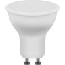 Лампа светодиодная FERON LB-560 MR16 GU10 9W 2700K 25842