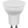 Лампа светодиодная FERON LB-760 MR16 GU10 11W 2700K 38140