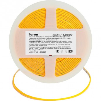 Лента светодиодная FERON LS630 400SMD(2110)/ 7Вт/м 12V 5000*3*1.8мм 3000K, IP20