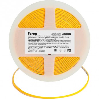 Лента светодиодная FERON LS630 400SMD(2110)/ 7Вт/м 12V 5000*3*1.8мм 4000K, IP20