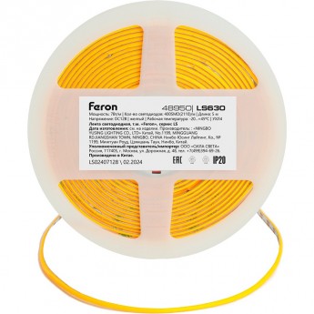 Лента светодиодная FERON LS630 400SMD(2110)/ 7Вт/м 12V 5000*3*1.8мм желтый, IP20