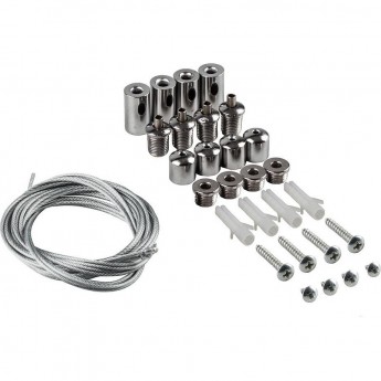 Подвес (соединитель для AL2113), длина 100см, серебро, FERON LD510 Подвес (соединитель для AL2113), длина 100см, серебро, FERON LD510