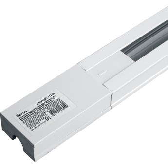 Шинопровод для трековых однофазных светильников FERON, белый, 3м, в наборе токоввод, заглушка, крепление, CAB1005 Шинопровод для трековых однофазных светильников FERON, белый, 3м, в наборе токоввод, заглушка, крепление, CAB1005