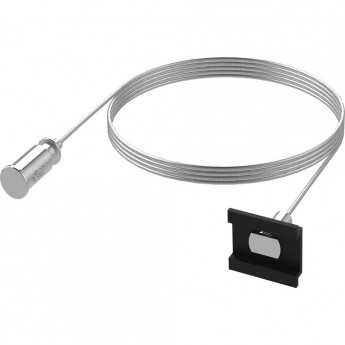 Соединитель для трековых светильников (комплект подвесов для шинопровода, 2шт) FERON, длина 150см, серебро, CAB1006 Соединитель для трековых светильников (комплект подвесов для шинопровода, 2шт) FERON, длина 150см, серебро, CAB1006