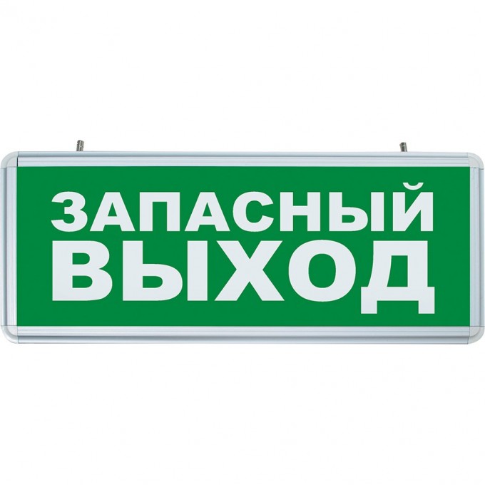 Светильник аккумуляторный, 6 LED/1W 230V,AC/DC зеленый 355*145*25 mm, серебристый, FERON EL56 артикул 32552