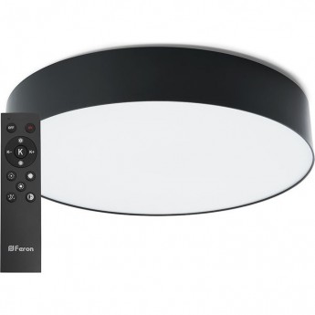 Светильник FERON AL6200 SIMPLE MATTE LED 165W 3000К-6500K черный