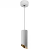 Светильник потолочный FERON ML1818 на подвесе MR16 35W 230V, белый, золото 55*125 48040