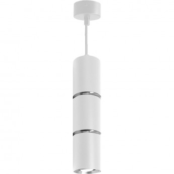 Светильник потолочный FERON ML1868 на подвесе MR16 35W 230V, белый, хром, 55*180
