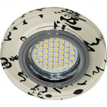 Светильник встраиваемый с белой LED подсветкой FERON 8445-2 потолочный MR16 G5.3 черно-белый
