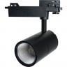 Светодиодный светильник FERON MARKETBRIGHT AL103 трековый на шинопровод 20W 2700K 35 градусов черный, 3х фазный 51002