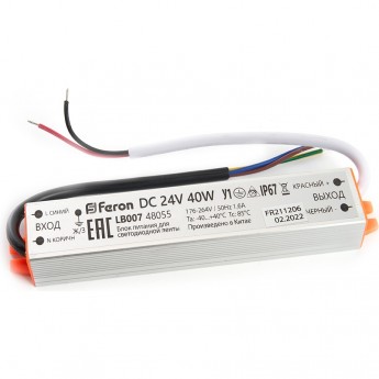 Трансформатор FERON электронный для светодиодной ленты 40W 24V (драйвер), LB007